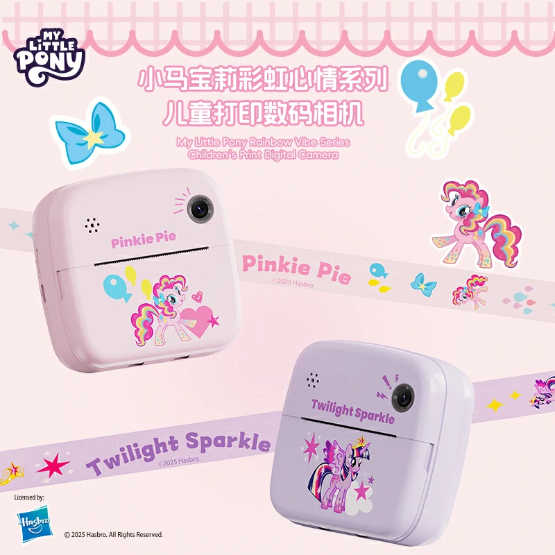 ErgoComfort 人体工学办公椅