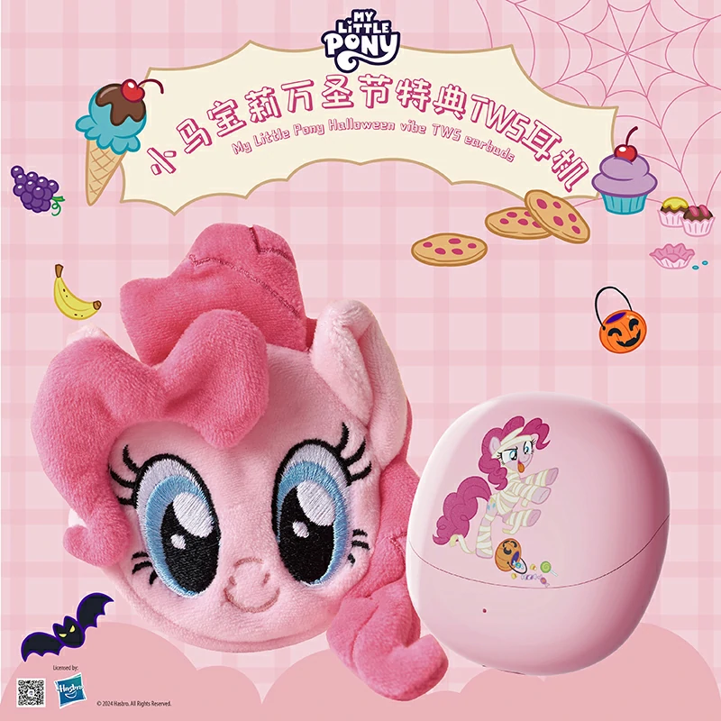 ErgoComfort 人体工学办公椅